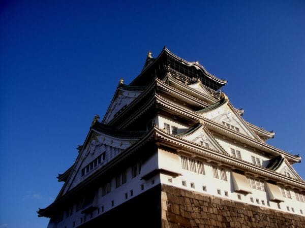 Einen Tag im Himeji White Castle verbringen