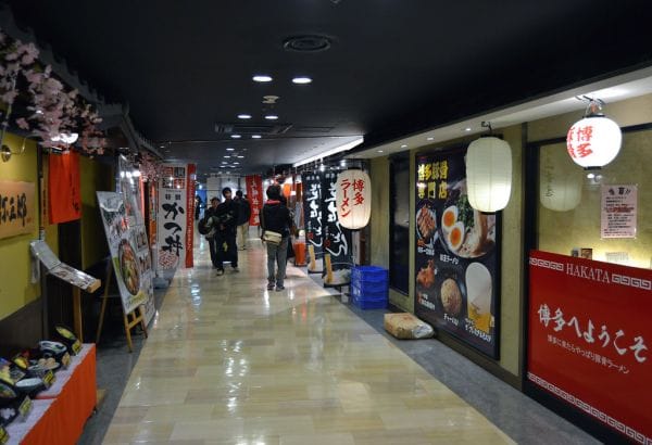 How to Spend a Day in Fukuoka & Hakata Ramen