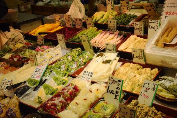 Kuromon Ichiba Market
