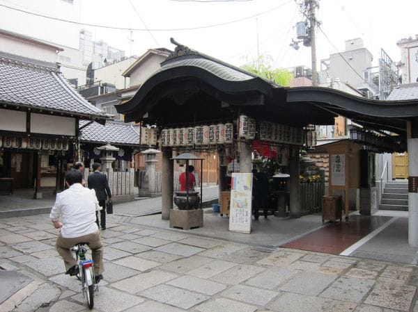 Hozenji Yokocho