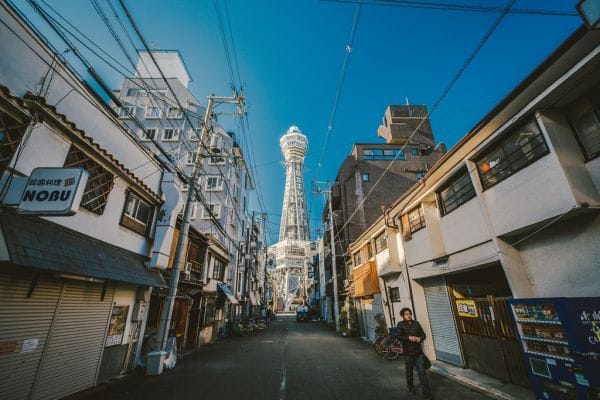 Shinsekai & Tsutenkaku Tower