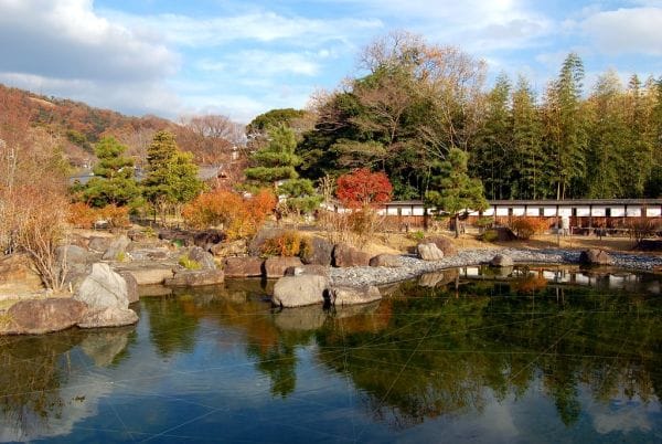 Osaka Castle Park