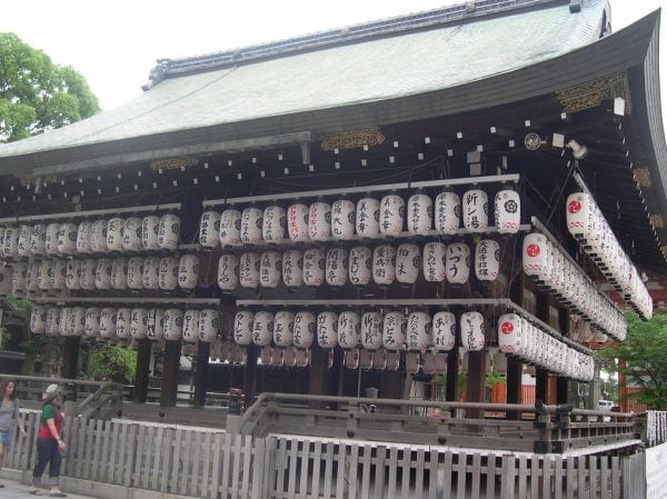 Yasaka Shrine