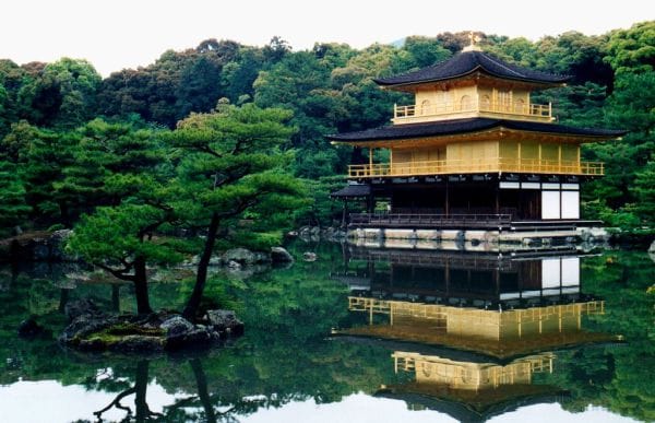 Kinkaku-ji Golden Pavilion