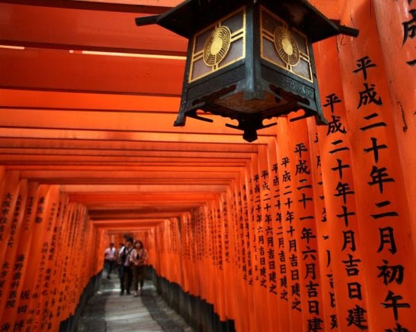 Fushimi Inari Taisha