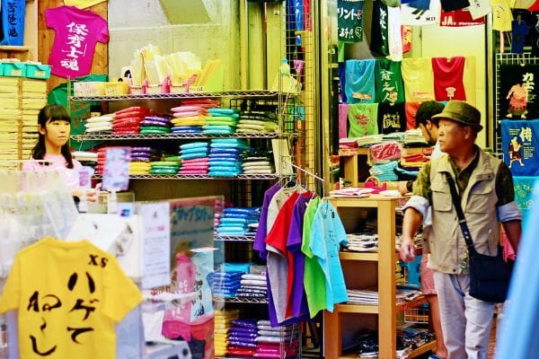 Ameyayokocho Market