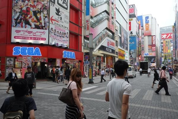 Akihabara Electric Town