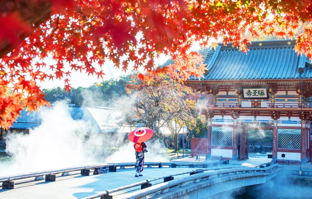 Miyama, Katsuo-ji Temple, Arashiyama Day Tour