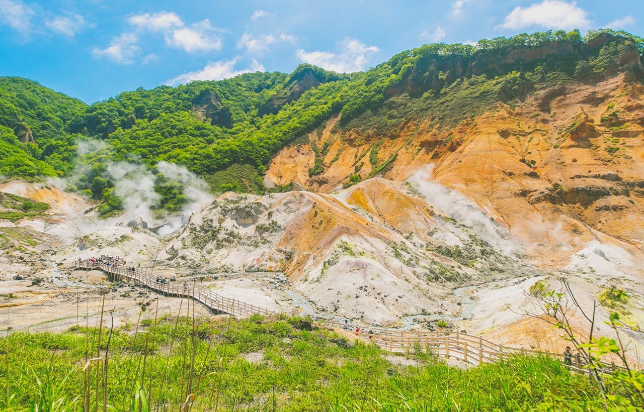 Hokkaido Noboribetsu Lake Toya Otaru Panoramic Day Tour