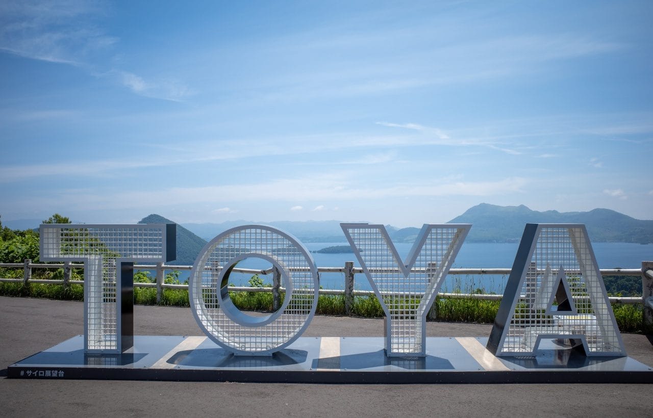 Hokkaido Noboribetsu Lake Toya Otaru Panoramic Day Tour — OlaChill day tour