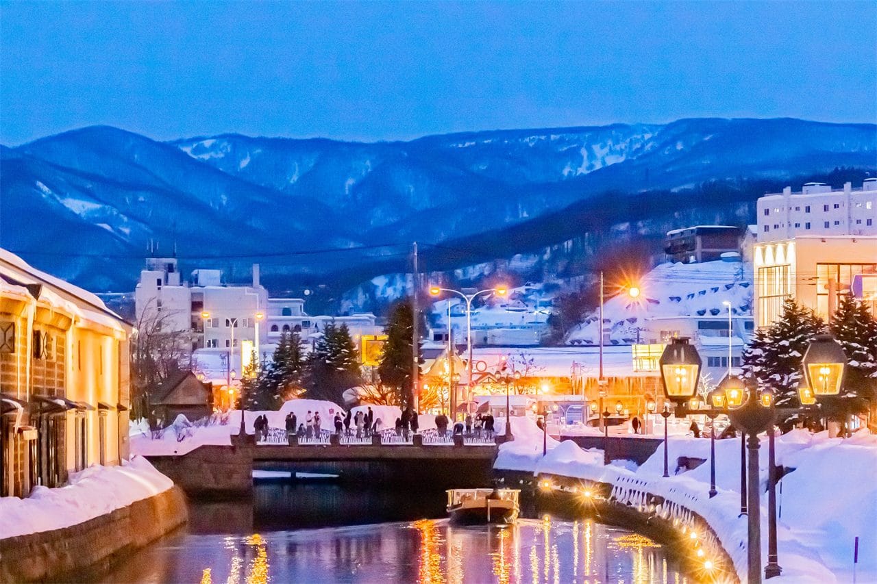 Hokkaido Noboribetsu Lake Toya Otaru Panoramic Day Tour