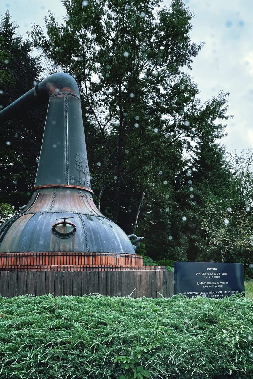 Suntory Whisky Tasting Day Tour: Hakushu Distillery & Fuji-san Spirit Experience
