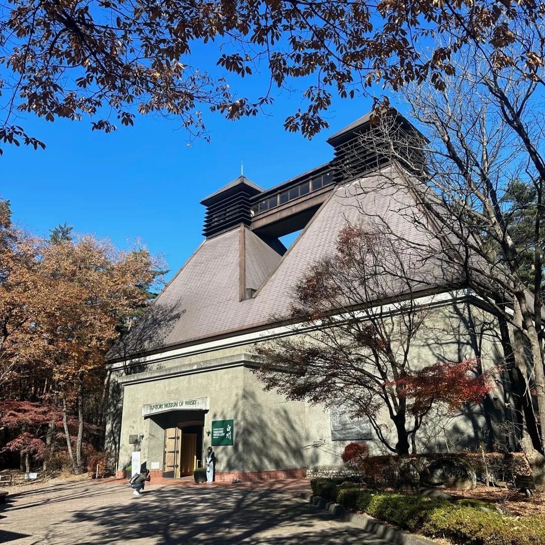 Suntory Whisky Tasting Day Tour: Hakushu Distillery & Fuji-san Spirit Experience — OlaChill day tour