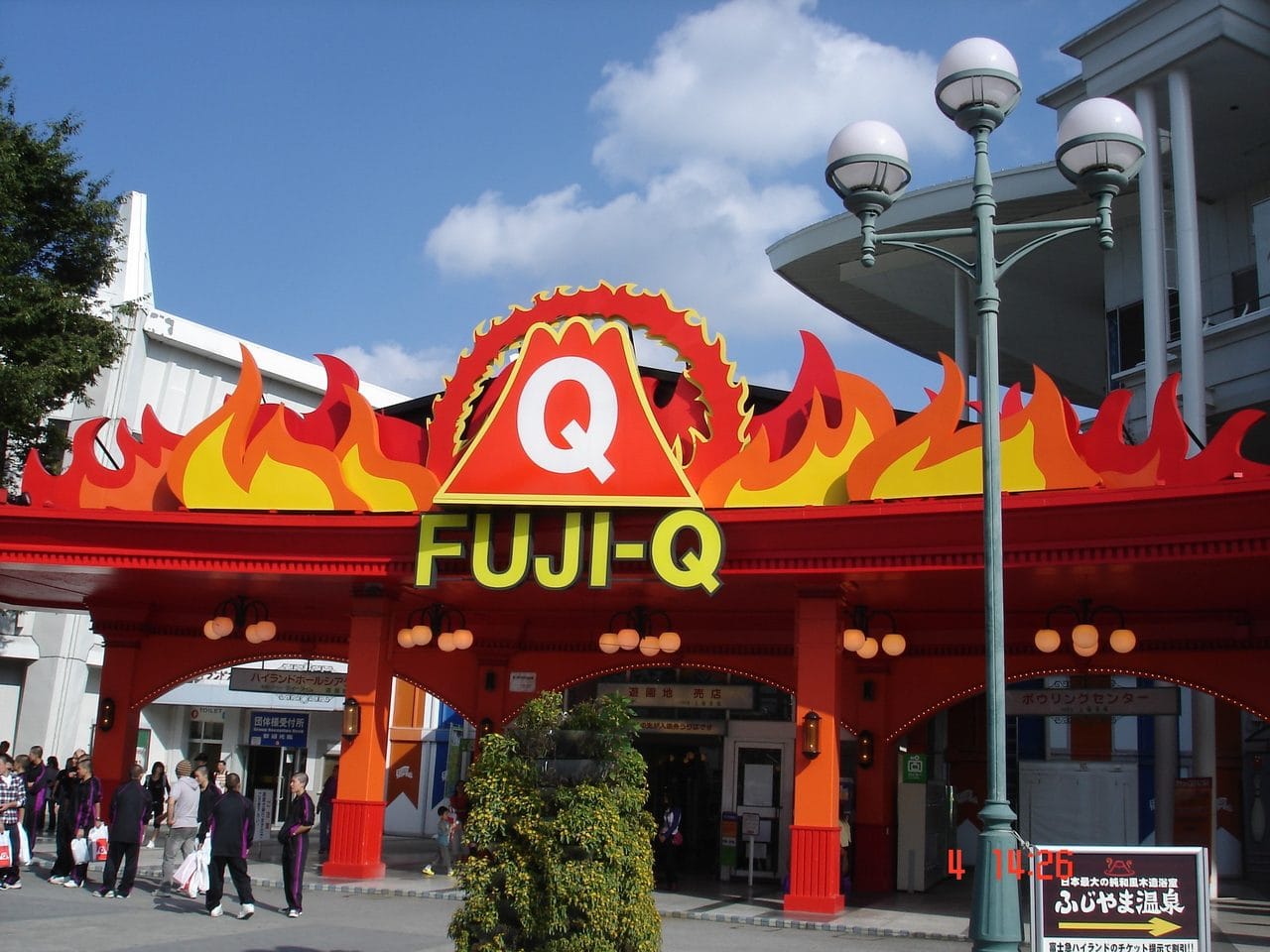 Fuji-Q Highland Day Tour — OlaChill day tour