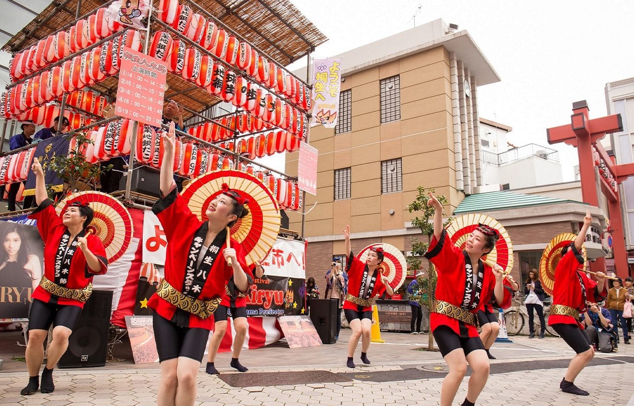 Amebiki Kannon & Hitachi Sakura Festival & Sea Sunset Day Tour — OlaChill day tour