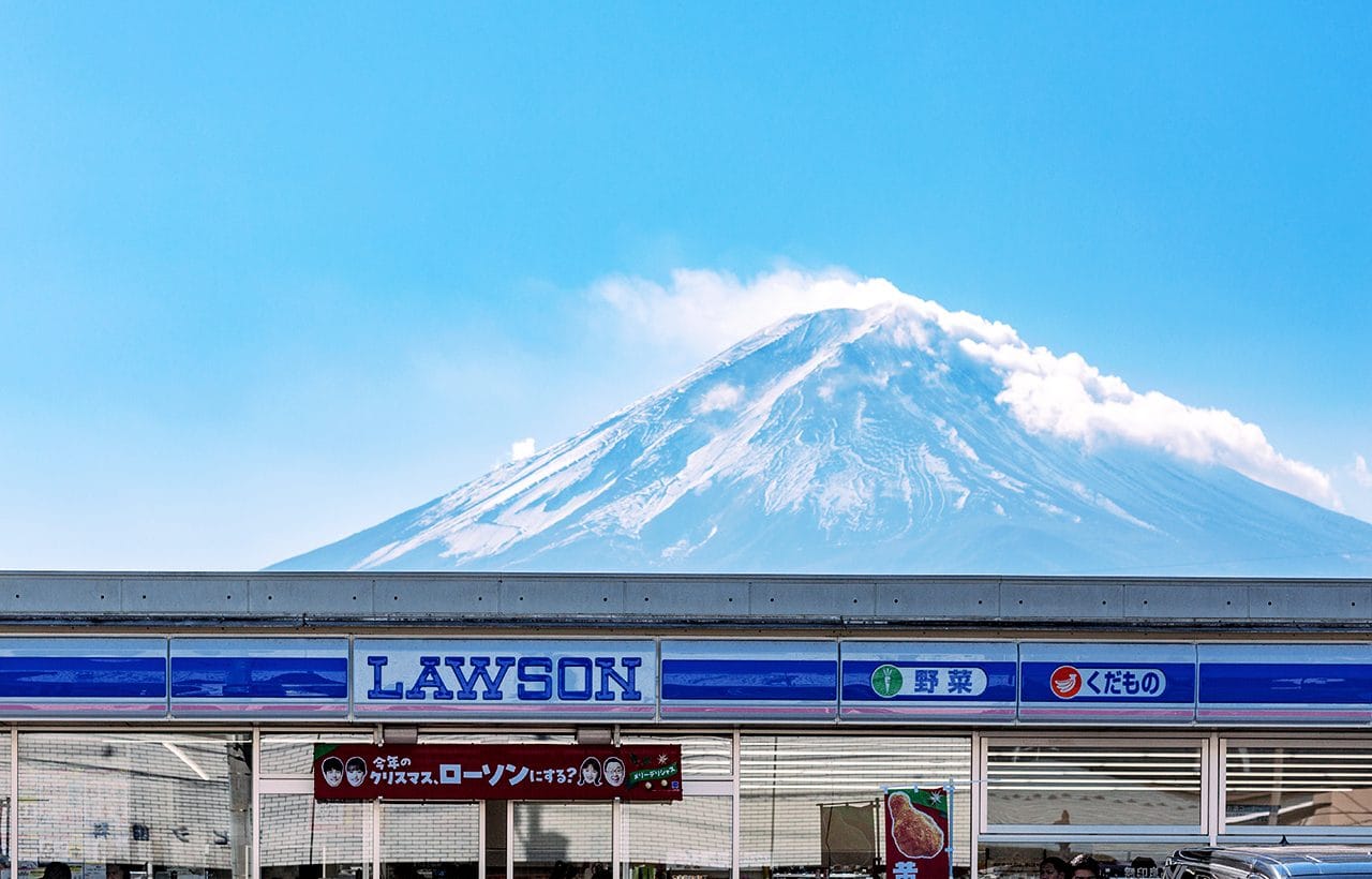 Mt. Fuji & Arakura Sengen Day Tour