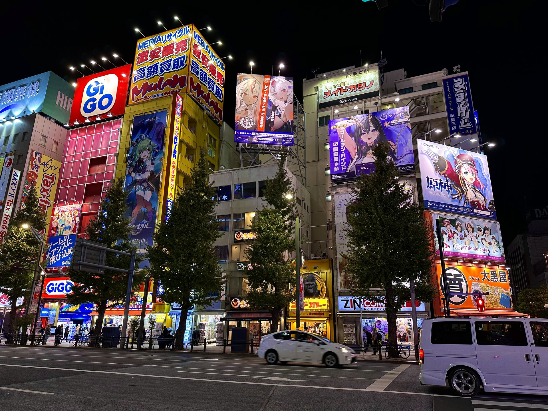Japan Anime Tour: 7 Days of Akihabara, Ghibli and Super Nintendo World — OlaChill day tour