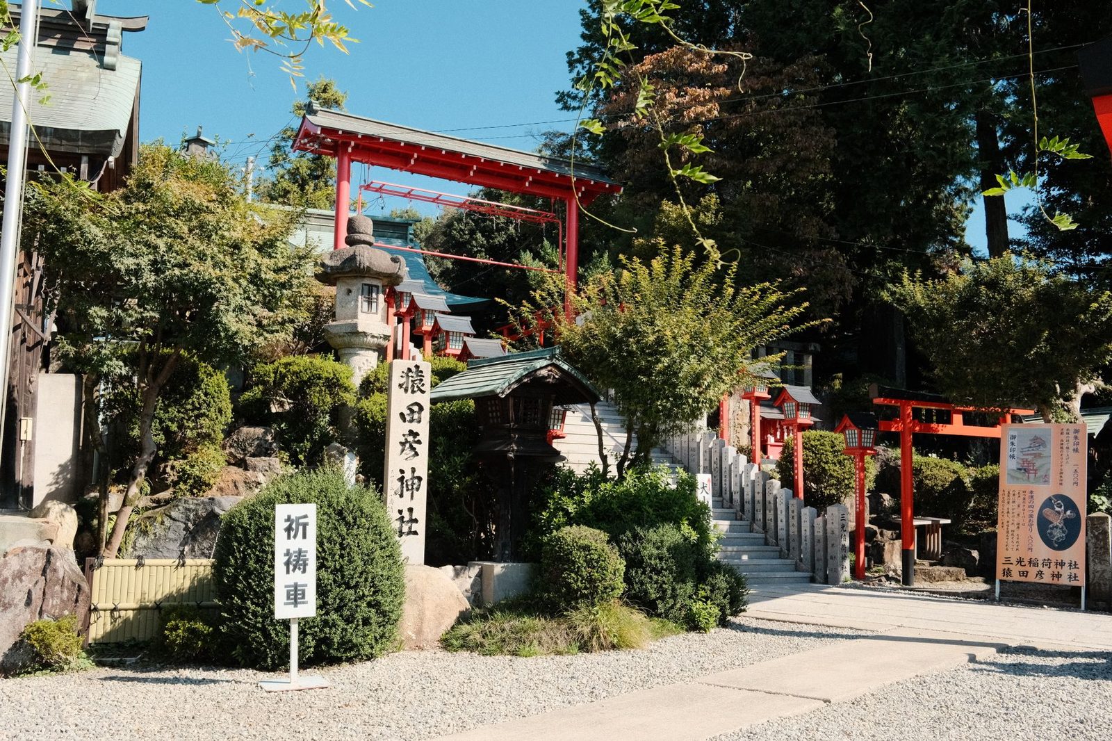 전용차로 떠나는 Inuyama Castle: 경기 사이에 넣는 2시간 여행