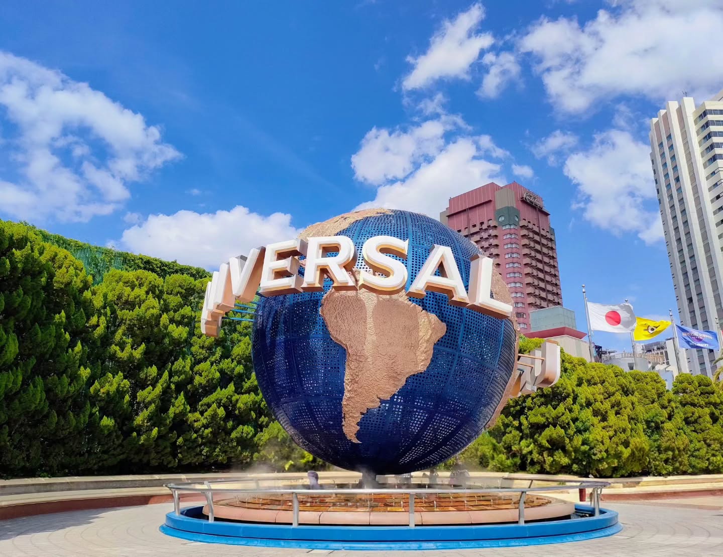 13-Day Japan Family Vacation with Theme Parks