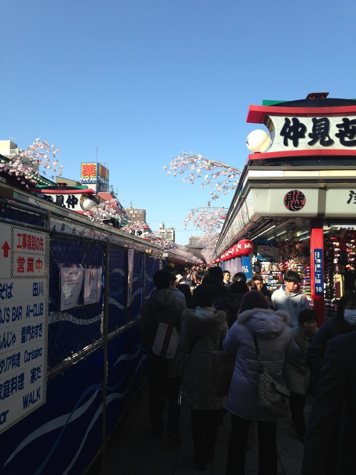 Im Kimono für Fotos in Asakusa: Die besten Spots rund um den Sensoji-Tempel und Tipps für natürliche Posen
