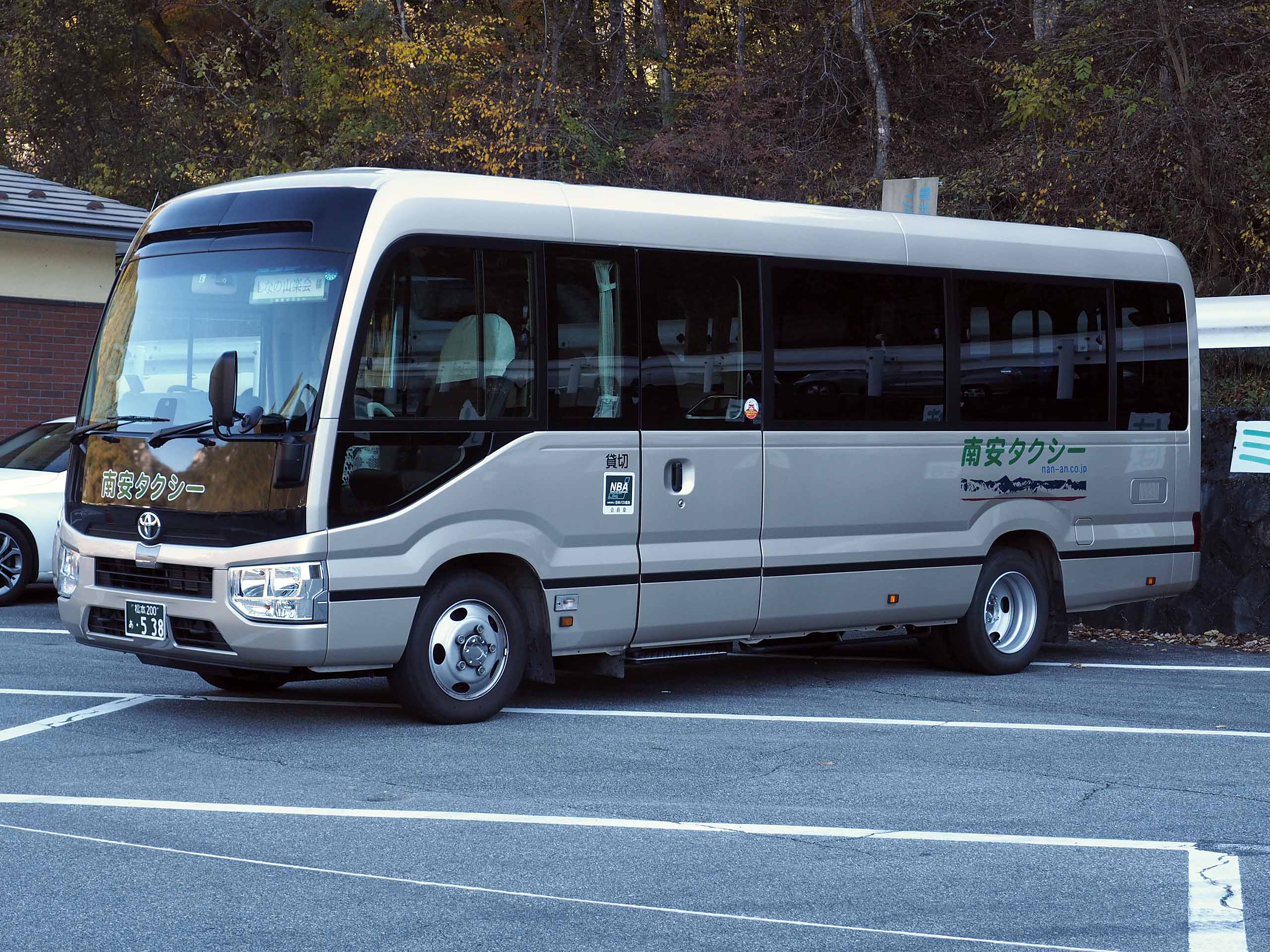 Flughafentransfers vom Chubu Nagoya Airport im 29-Sitzer-Minibus