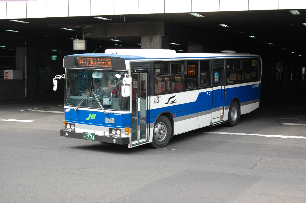 Kusatsu Onsen by Group Bus: A Practical Guide from Tokyo
