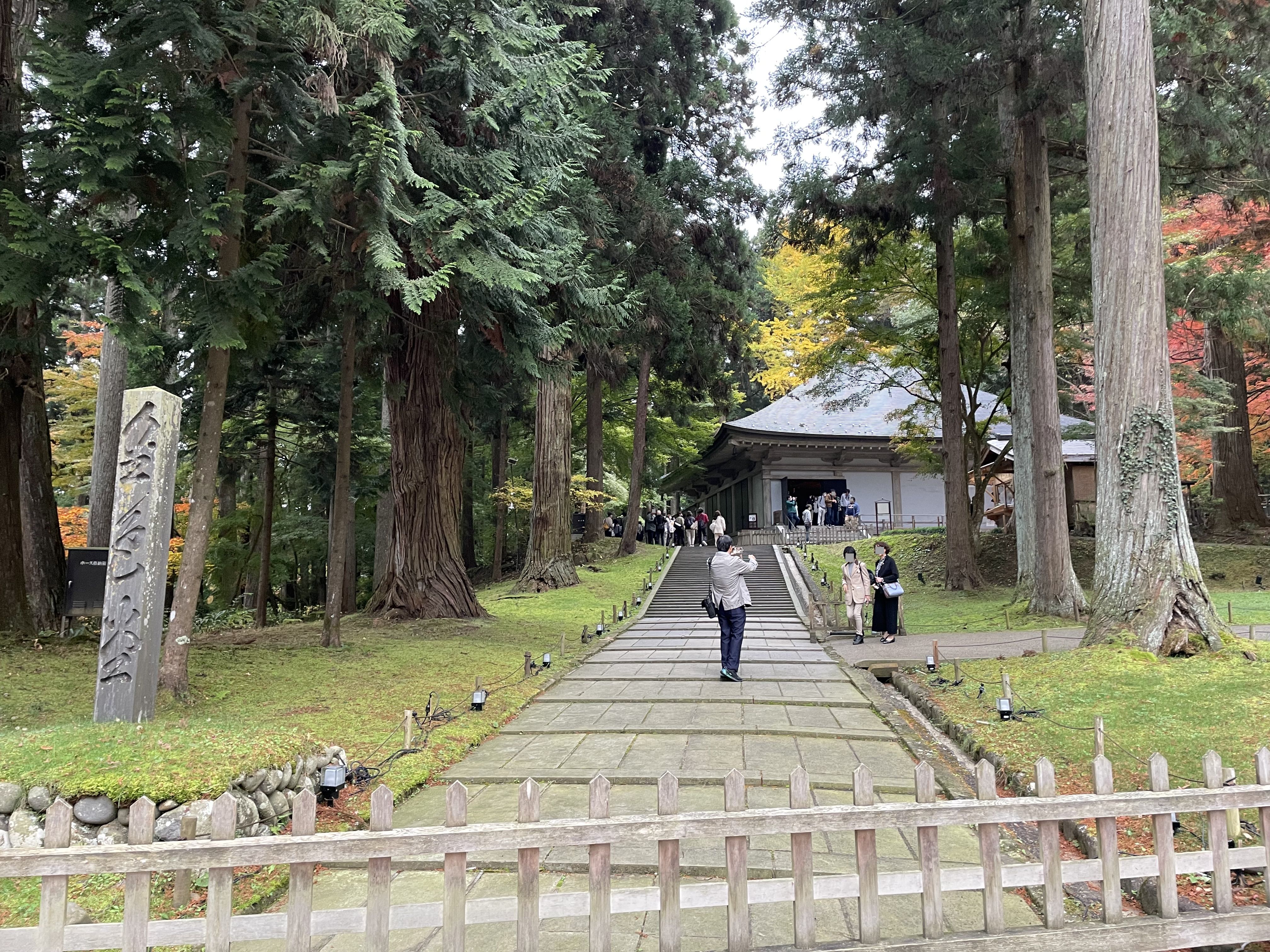 Hiraizumi: templos dorados y jardines de la antigua Iwate