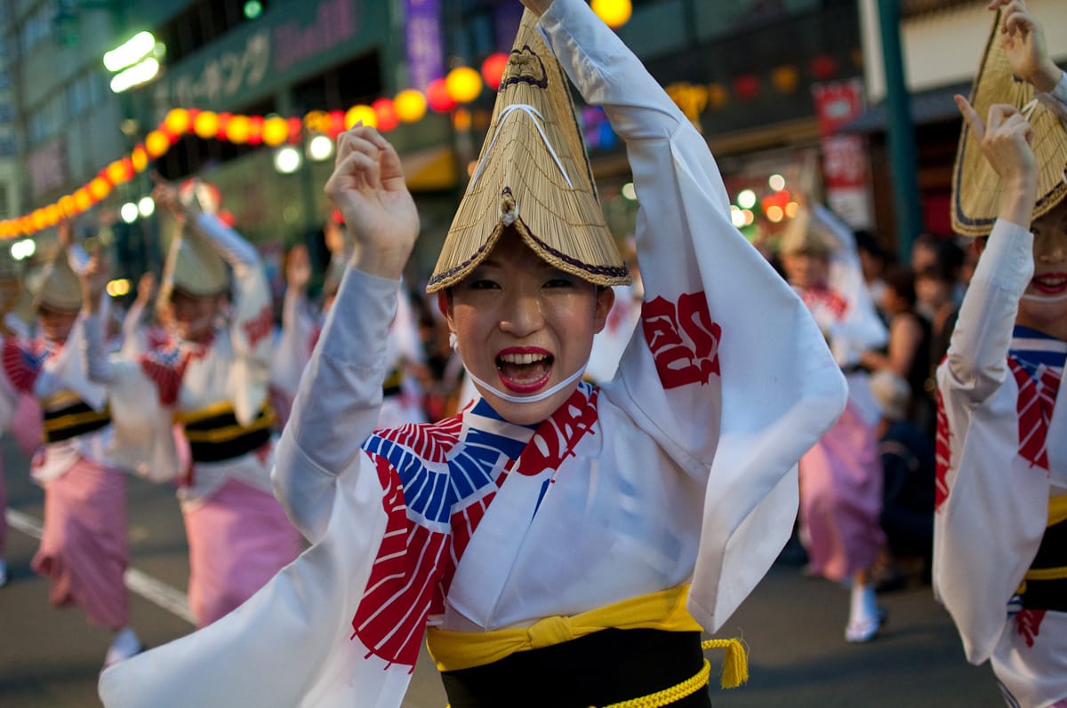 Awa Odori: Vivi un'estate di fervore a Tokushima