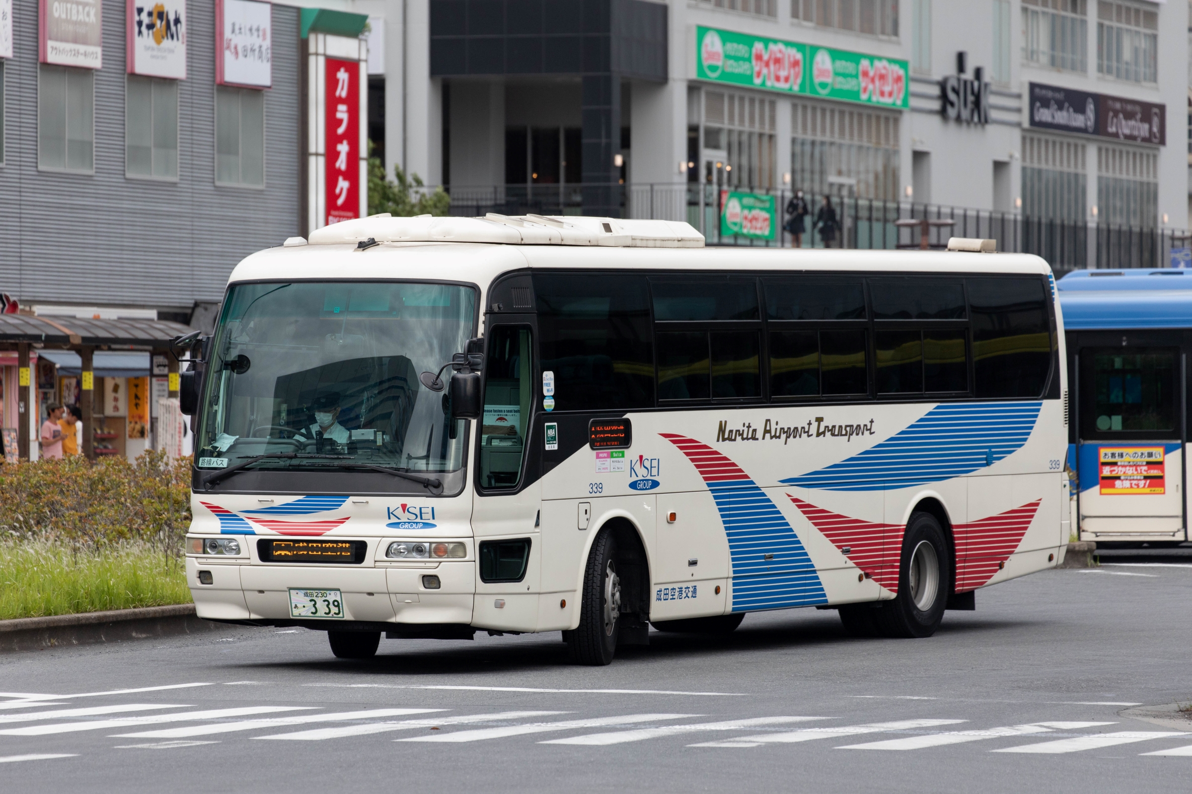 Shuttlebusse zu Tokyo Big Sight und Makuhari Messe für Messen