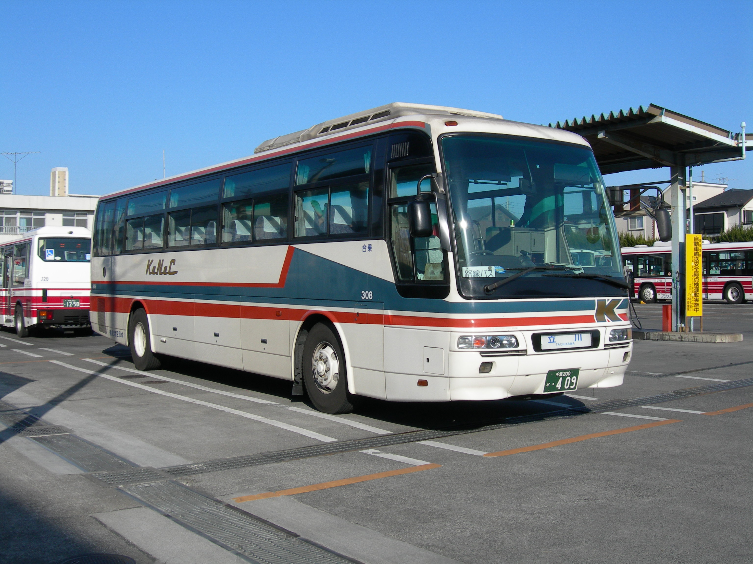 Traslado desde Narita en minibús de 29 plazas para grupos