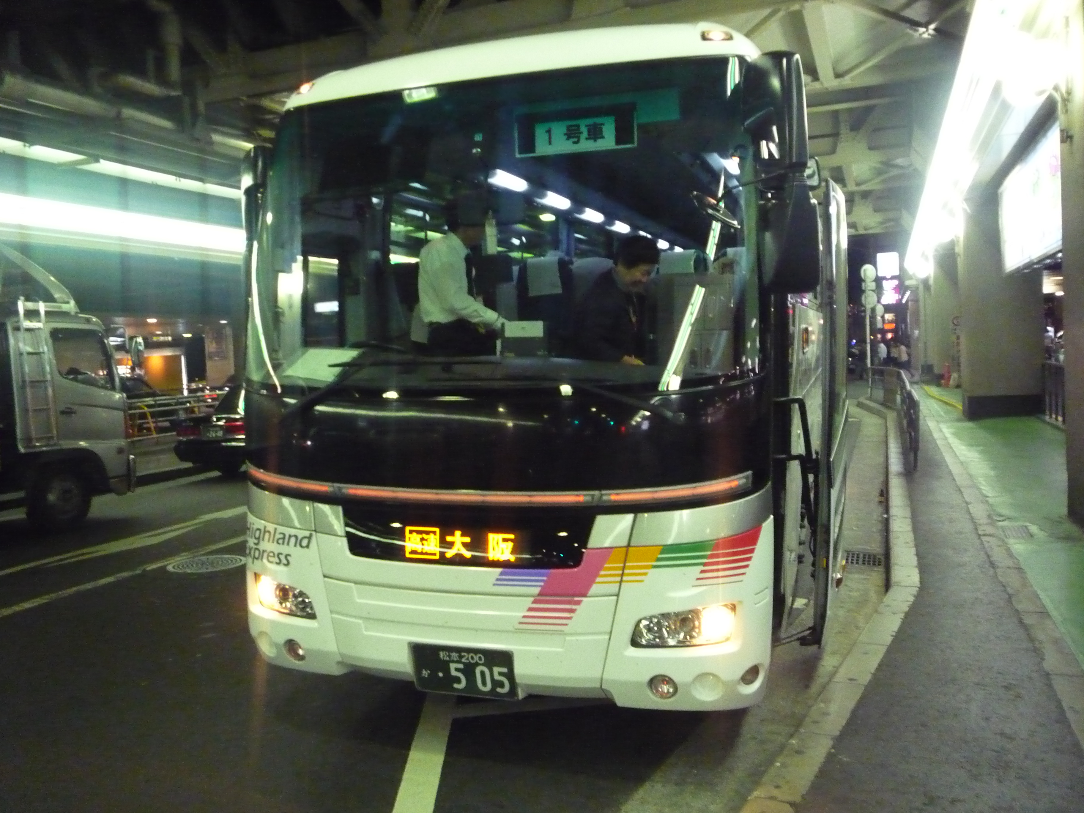 ¿Autobús nocturno o diurno en Japón? Ventajas y límites para grupos
