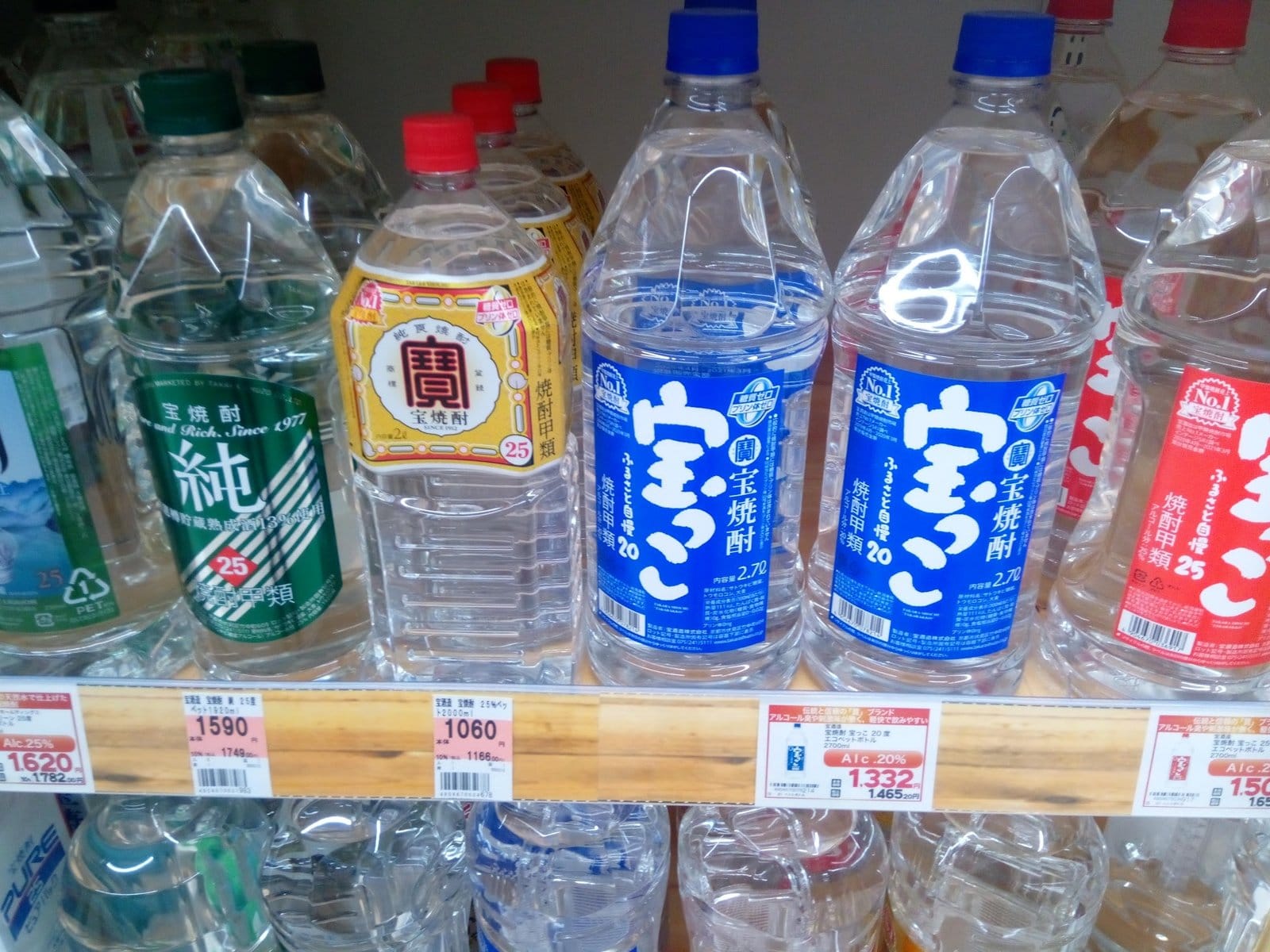 What’s the Difference Between Sake, Shochu, Umeshu, and Highballs? A Beginner’s Map to Japanese Drinks