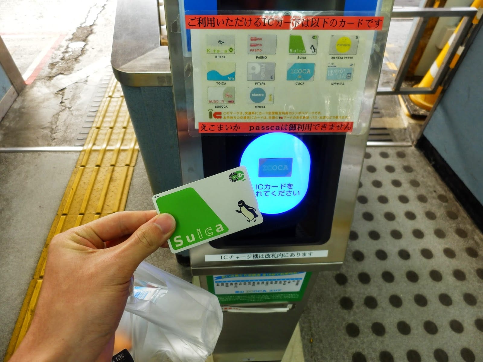 Suica & Pasmo auf iPhone und Apple Watch