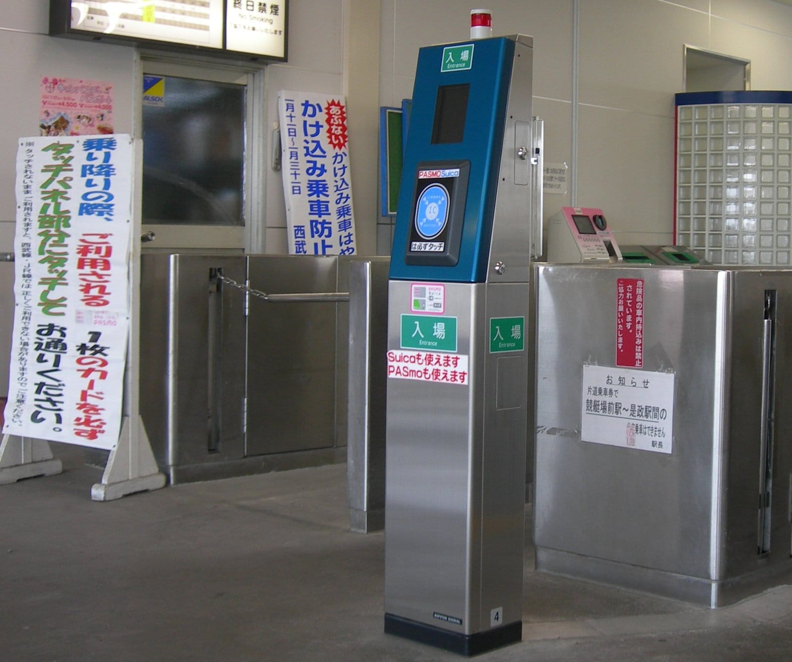¡Guía completa para dominar los trenes y las tarjetas IC (Suica/Pasmo) en Japón!