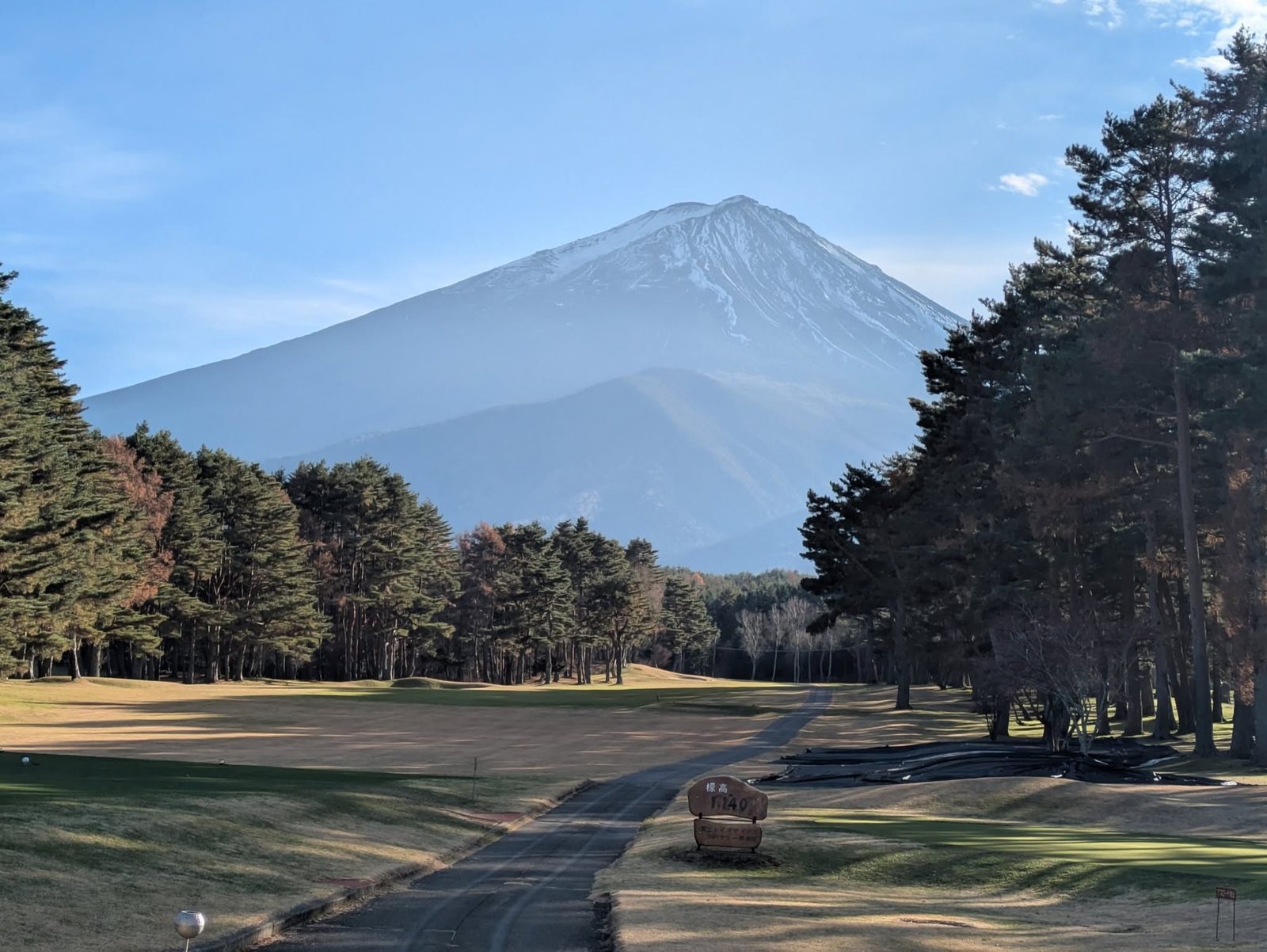 Fujizakura Country Club