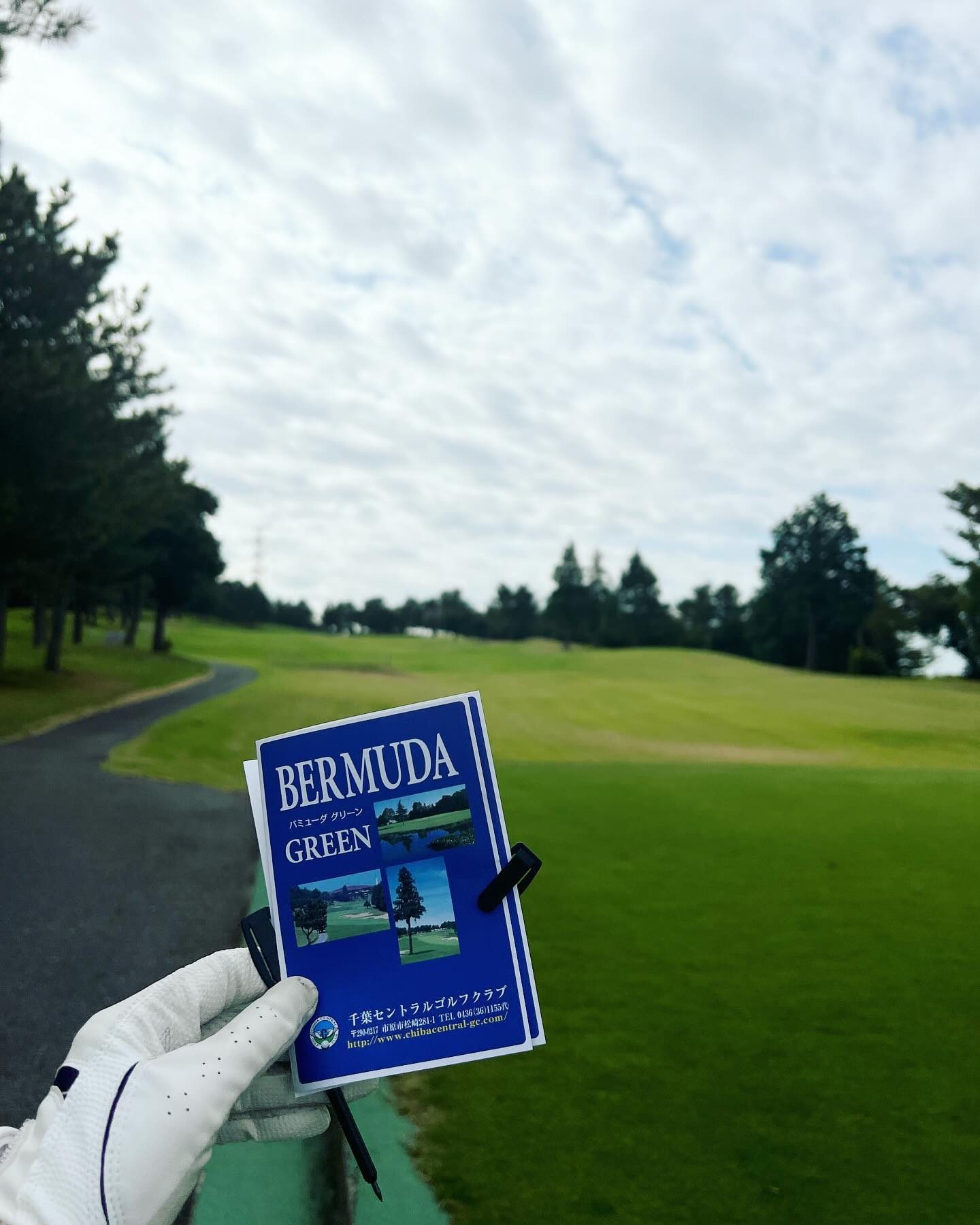 Tur Golf Tokyo