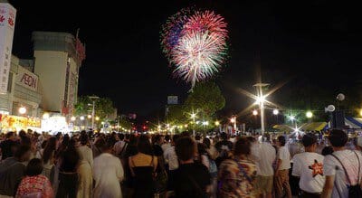 Tottori Togo Lake Ryujin Festival Lakeside Grand Fireworks
