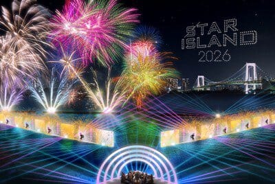 Shiga – July 25 Koka-ryu Ninnin Grand Fireworks
