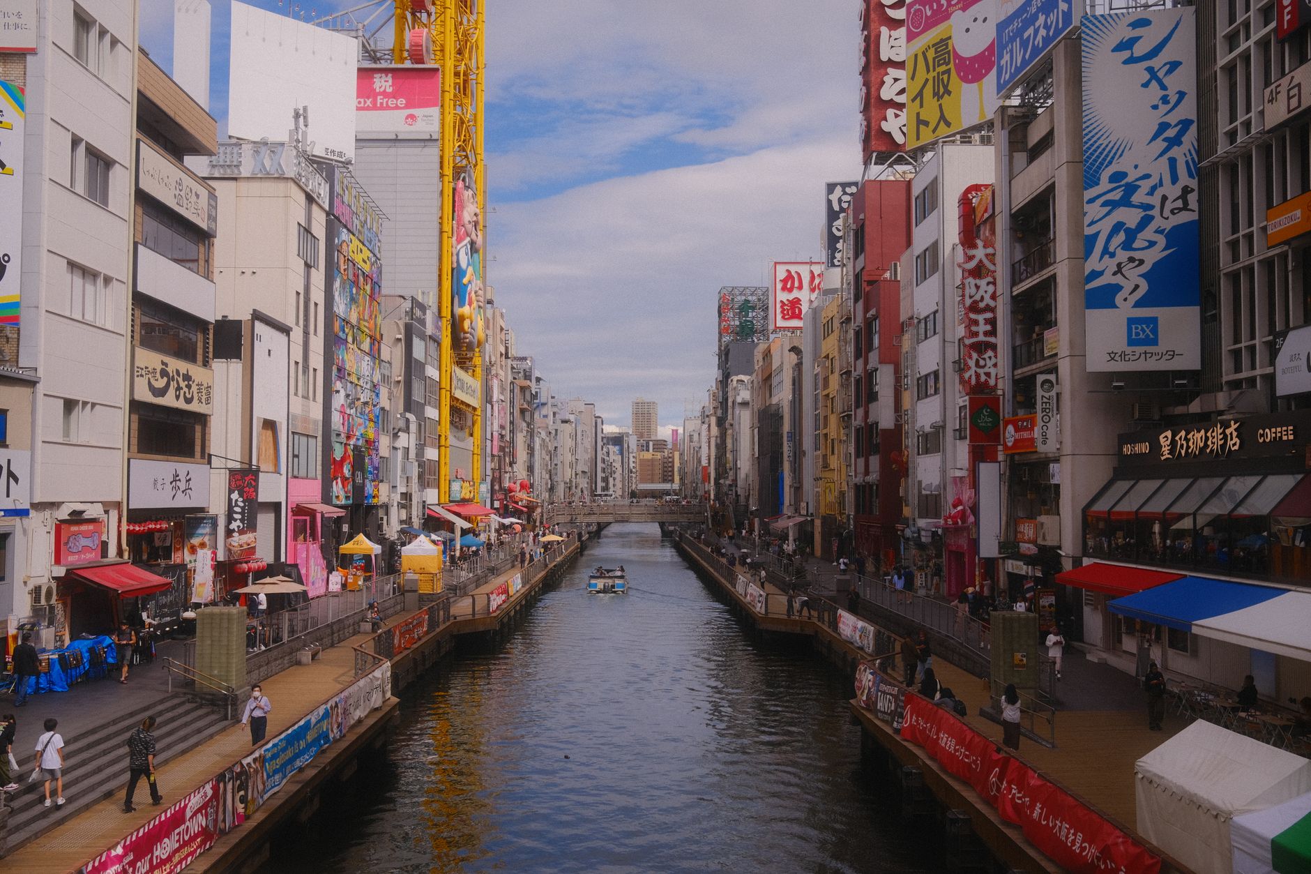 大阪湾お試しフライト・7分