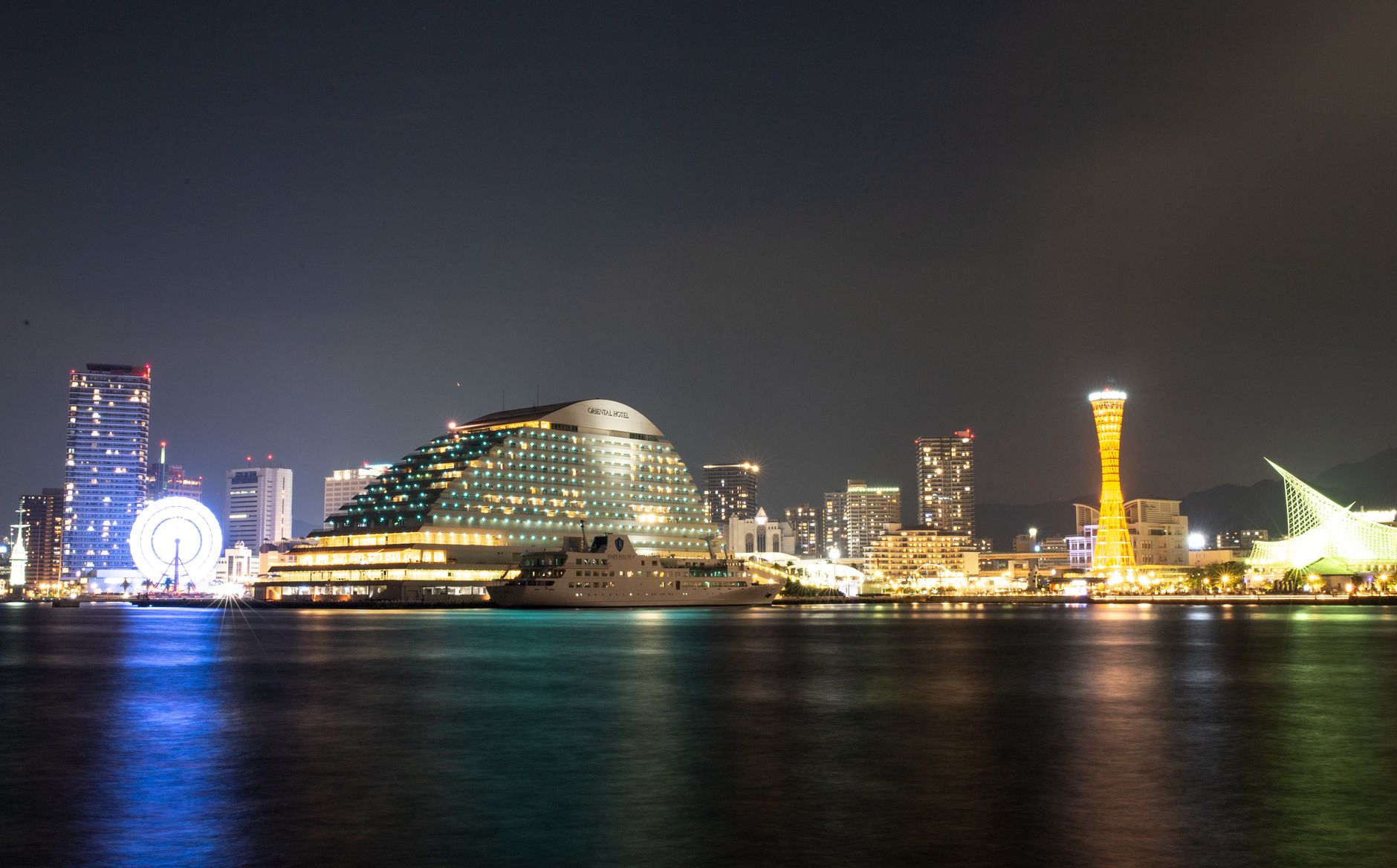 夜色中的神戶 · 20分鐘