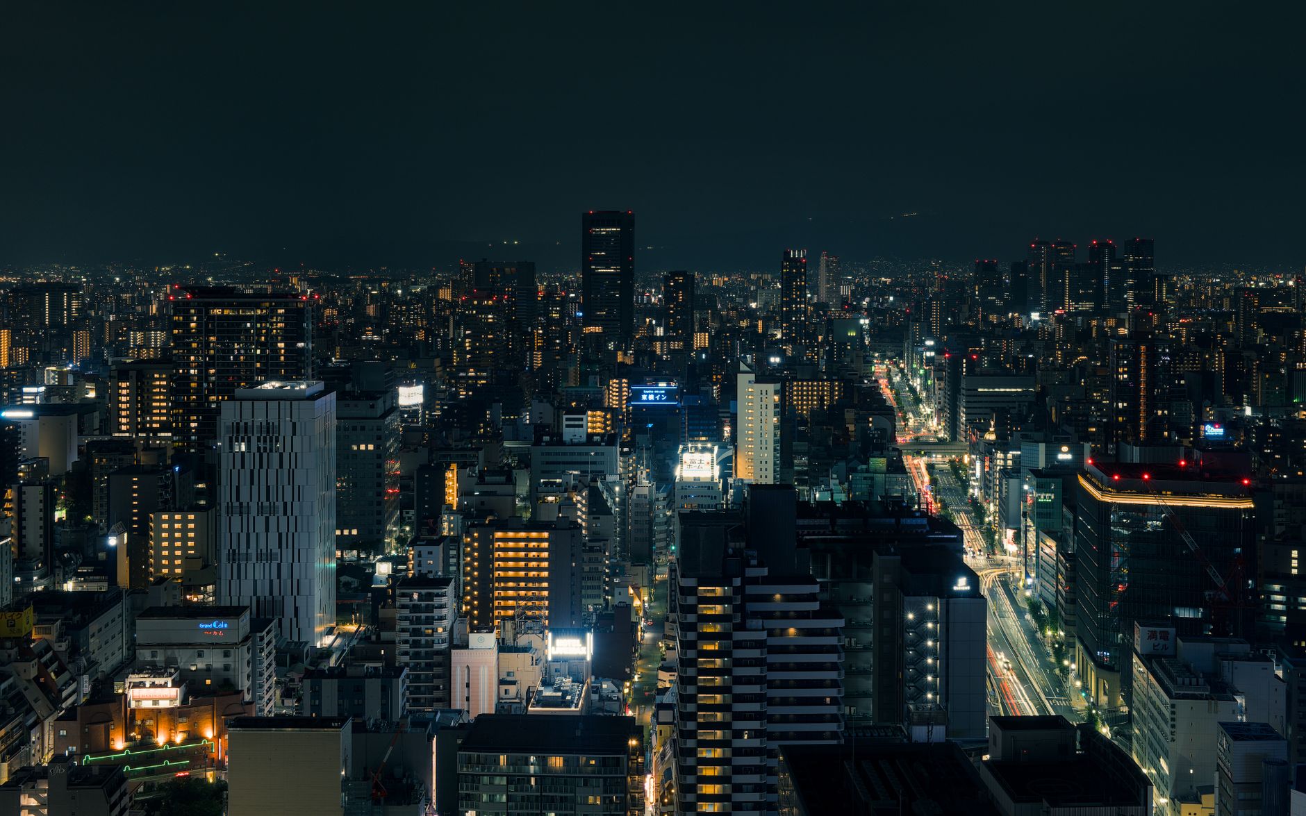 Downtown Osaka after dark · 10 minutes