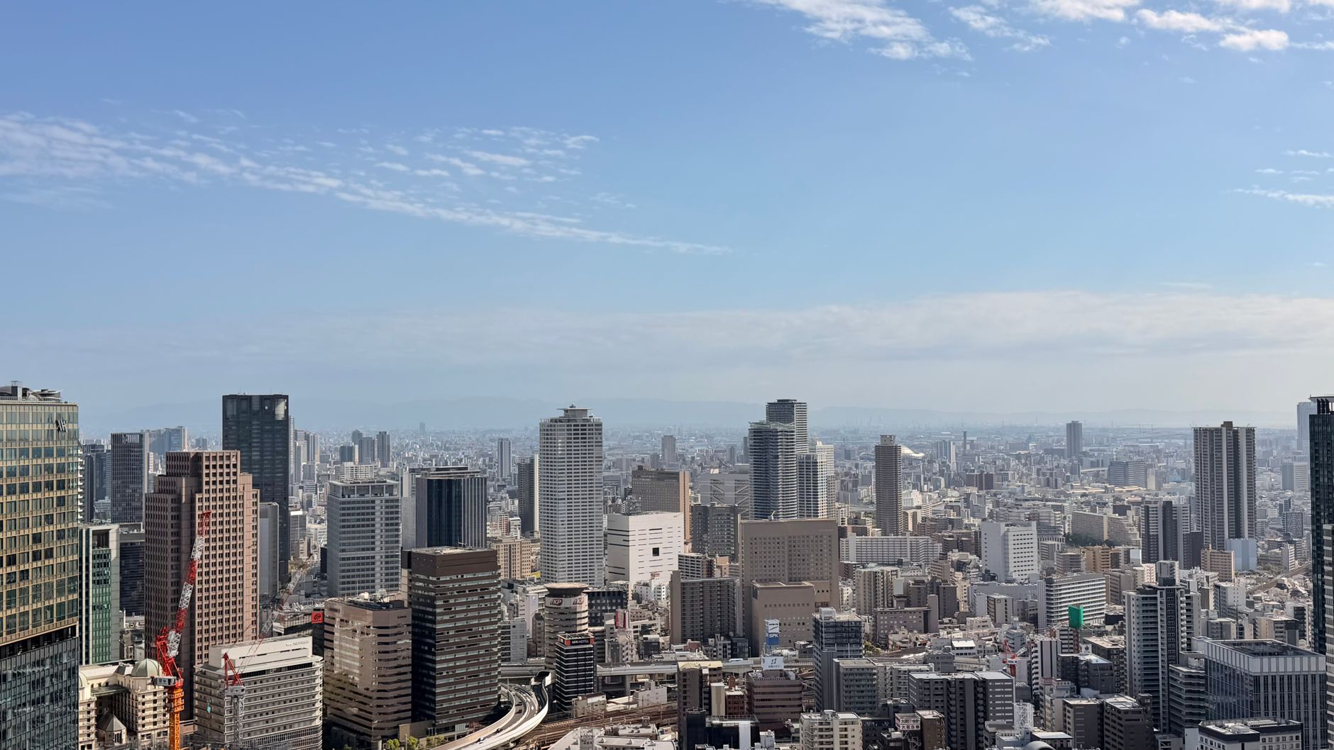 Schnupperflug über Osaka · 4 Minuten