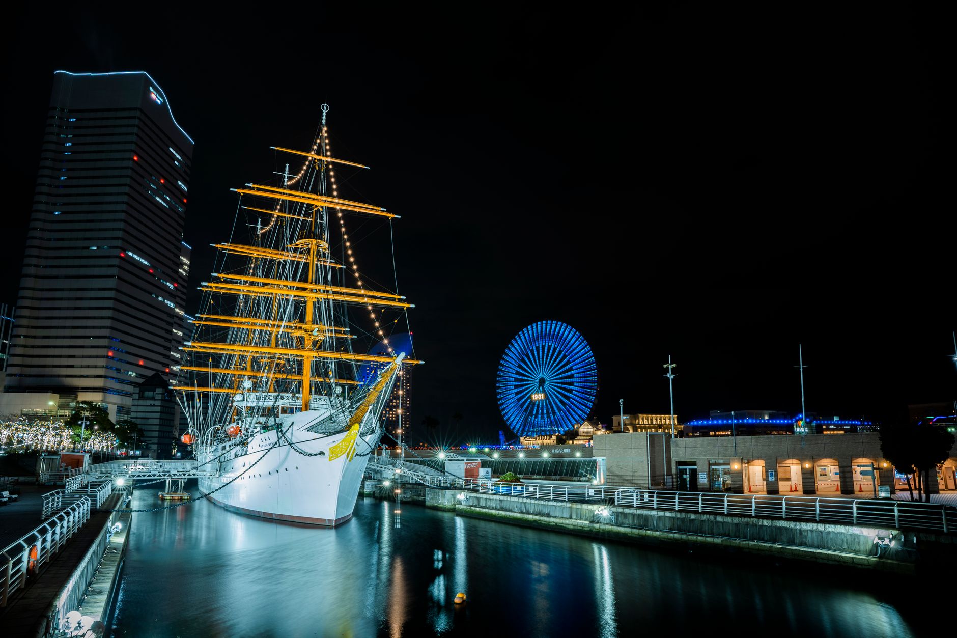 Yokohama di notte vista dall'alto · 40 minuti