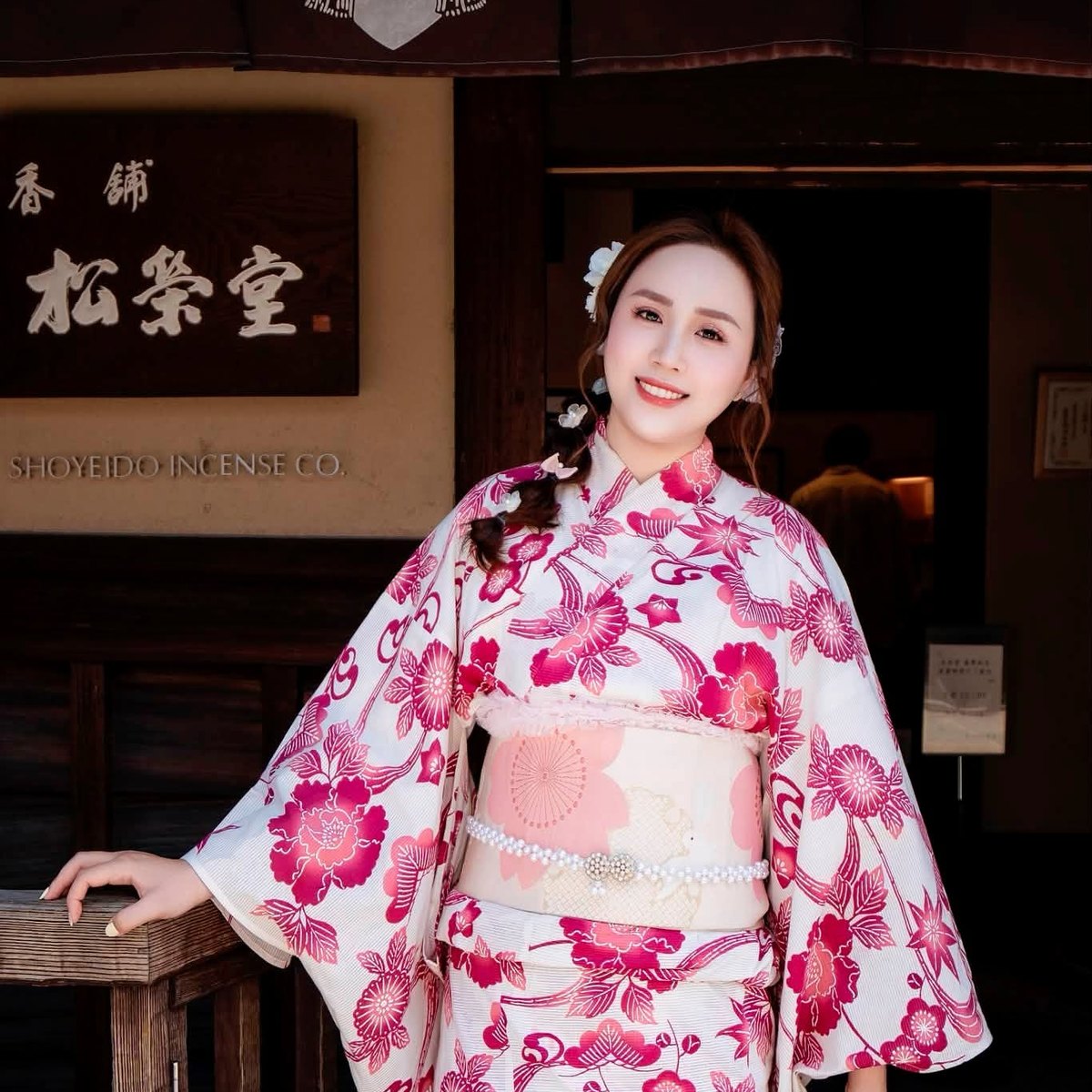 Kimono Ren — moderner Kimono