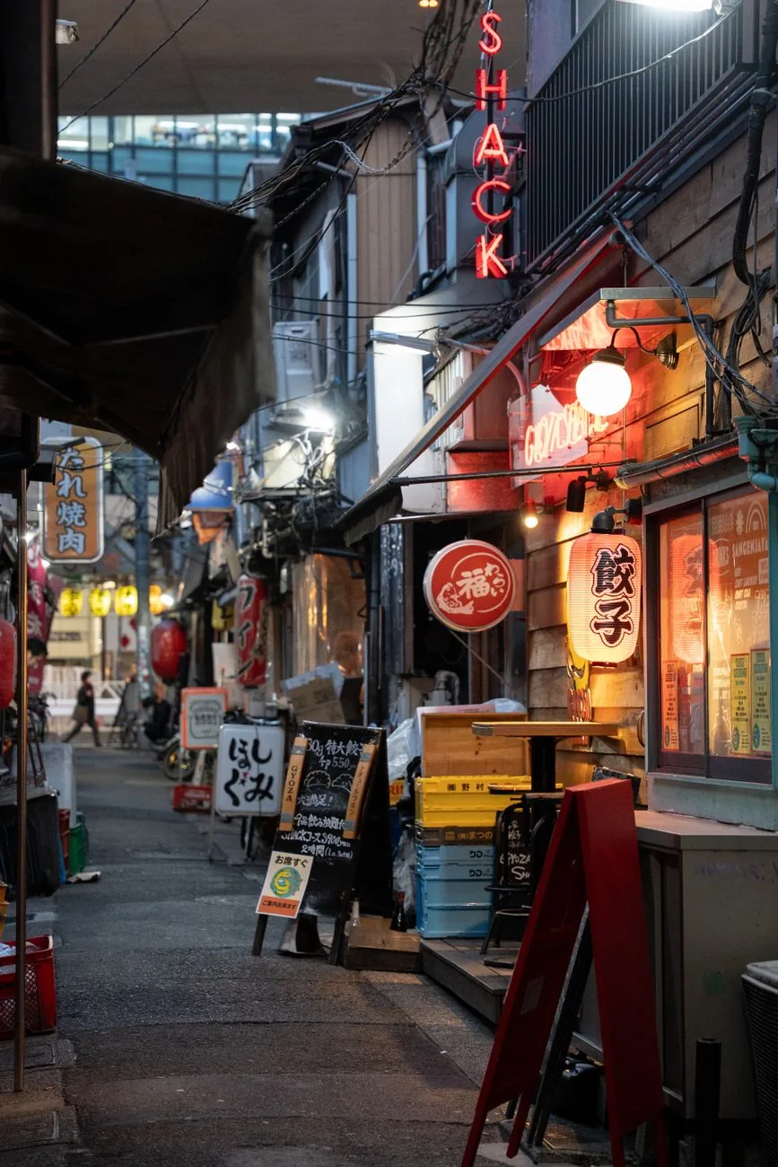 Ramen per Rad: drei Läden, drei Brühen, ein Nachmittag — 3