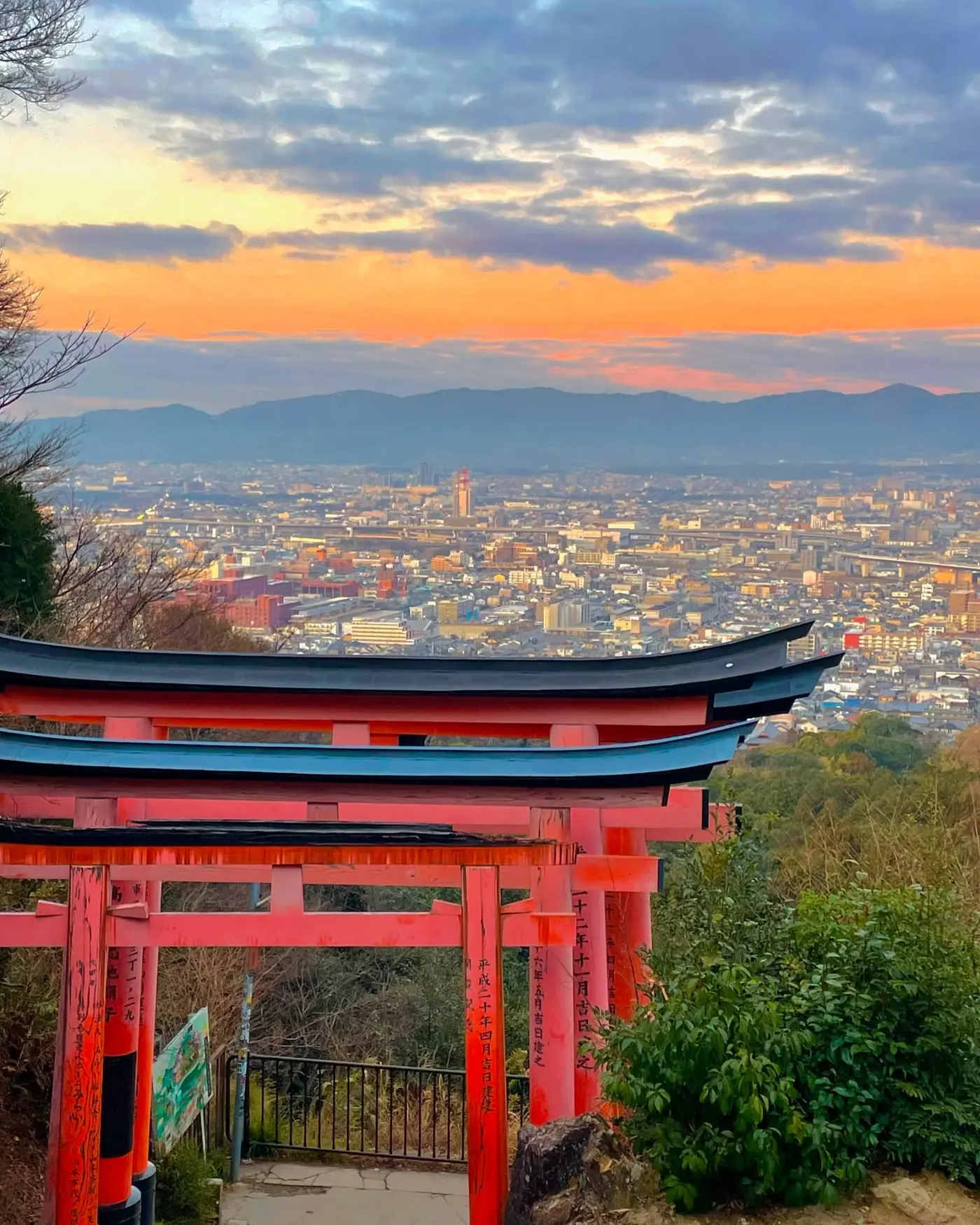 Fushimi Inari torii hike — 2