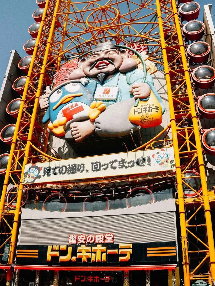 Beyond Osaka 10-Day Tour: Kobe, Himeji, Okayama, Naoshima, Onomichi & Hiroshima