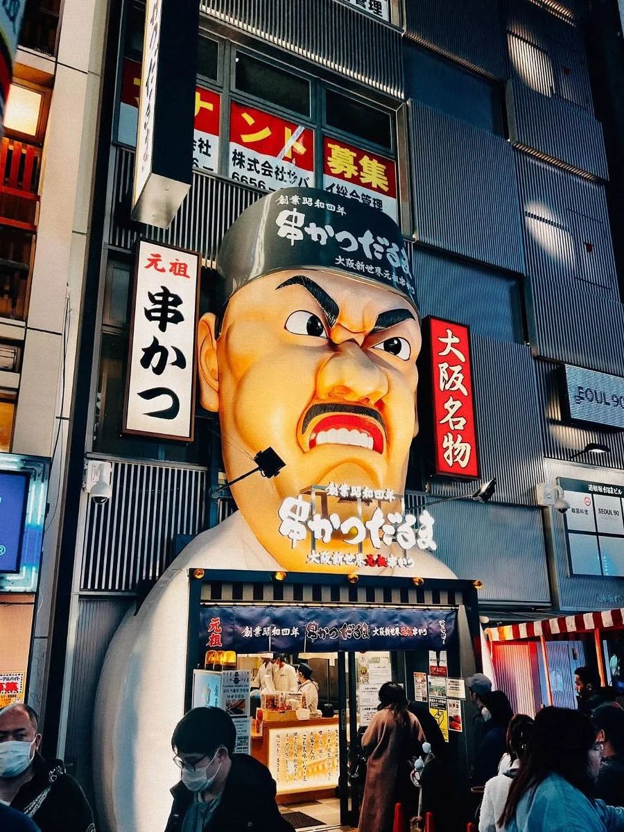 West Japan 9-Day Tour: Osaka, Kurashiki, Hiroshima, Miyajima & Fukuoka — OlaChill day tour
