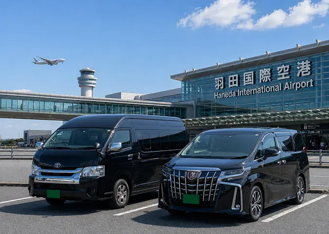 Haneda Airport (HND) to and from Tokyo Private Transfer with English-Speaking Driver