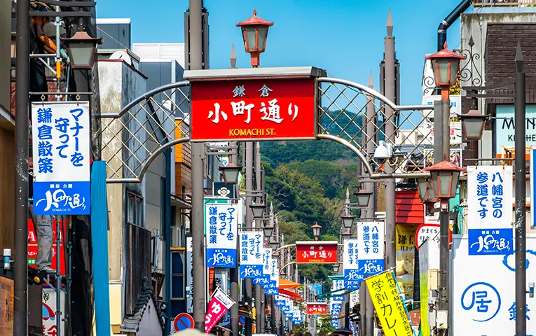 Kamakura, dia completo — templos antiguos y mar — 6
